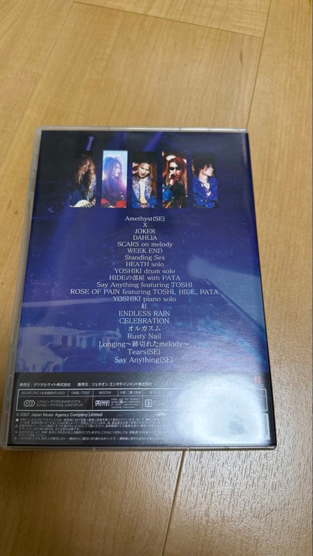 X JAPAN 青い夜・白い夜 完全版 DVD初回限定盤