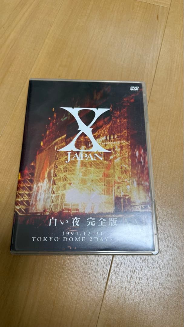 X JAPAN 青い夜・白い夜 完全版 DVD初回限定盤