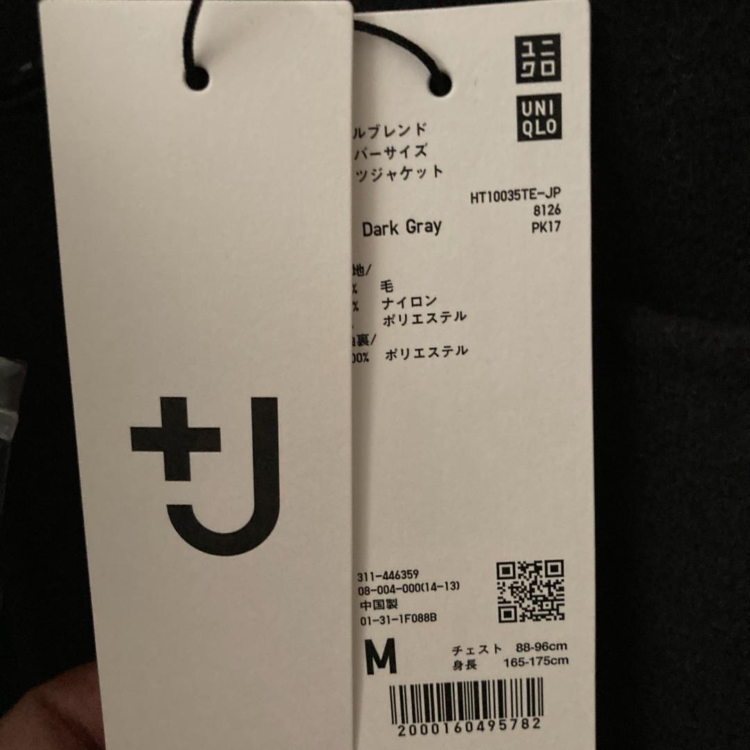 新品タグ付　ジルサンダーコラボ　ユニクロ＋J オーバーサイズシャツジャケット　M