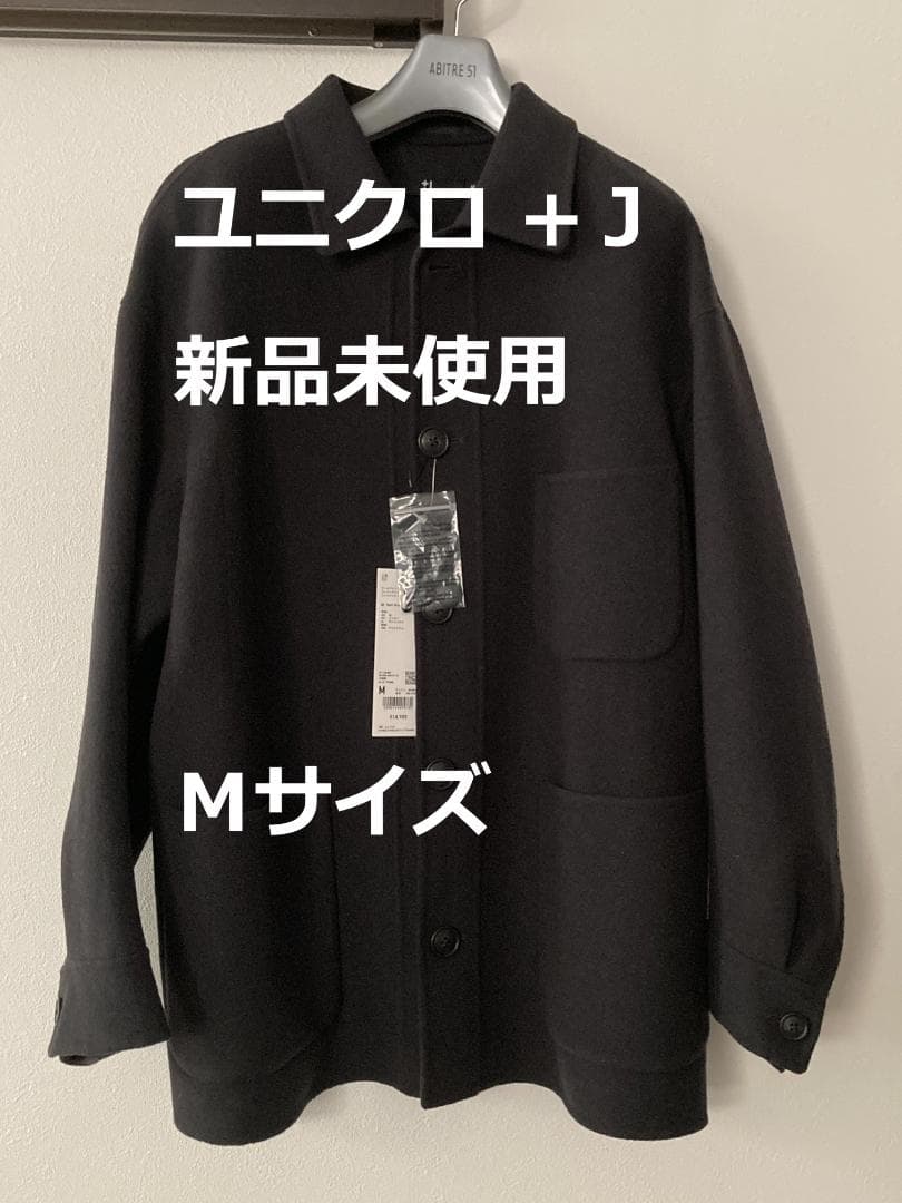新品タグ付　ジルサンダーコラボ　ユニクロ＋J オーバーサイズシャツジャケット　M