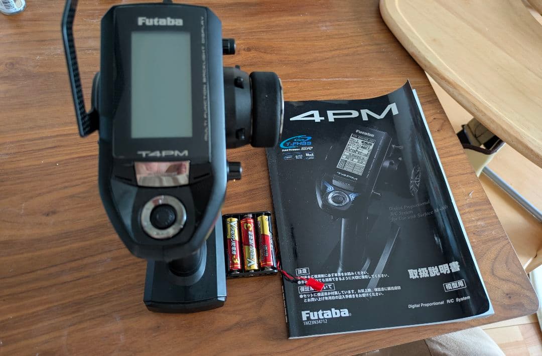 Futaba T-4PM(設定用電池パック付属、説明書付き)