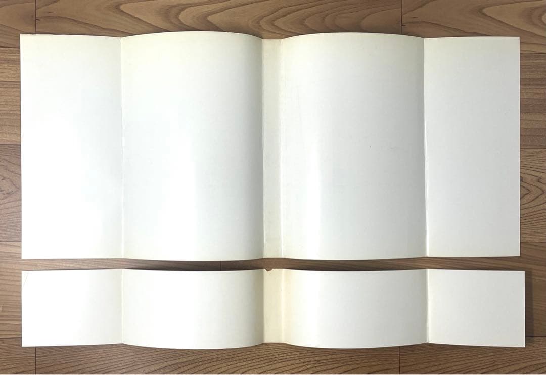 【初版・帯付】 童夢 大友克洋 第1刷発行