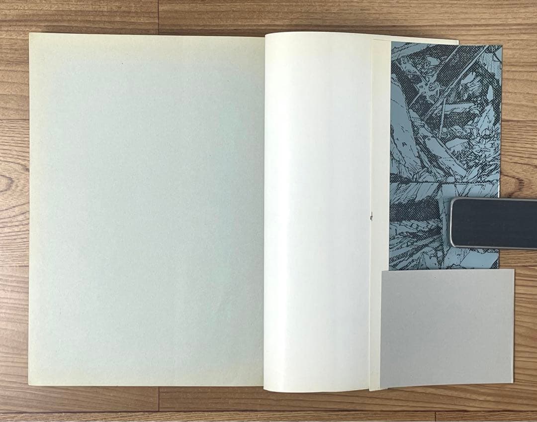 【初版・帯付】 童夢 大友克洋 第1刷発行