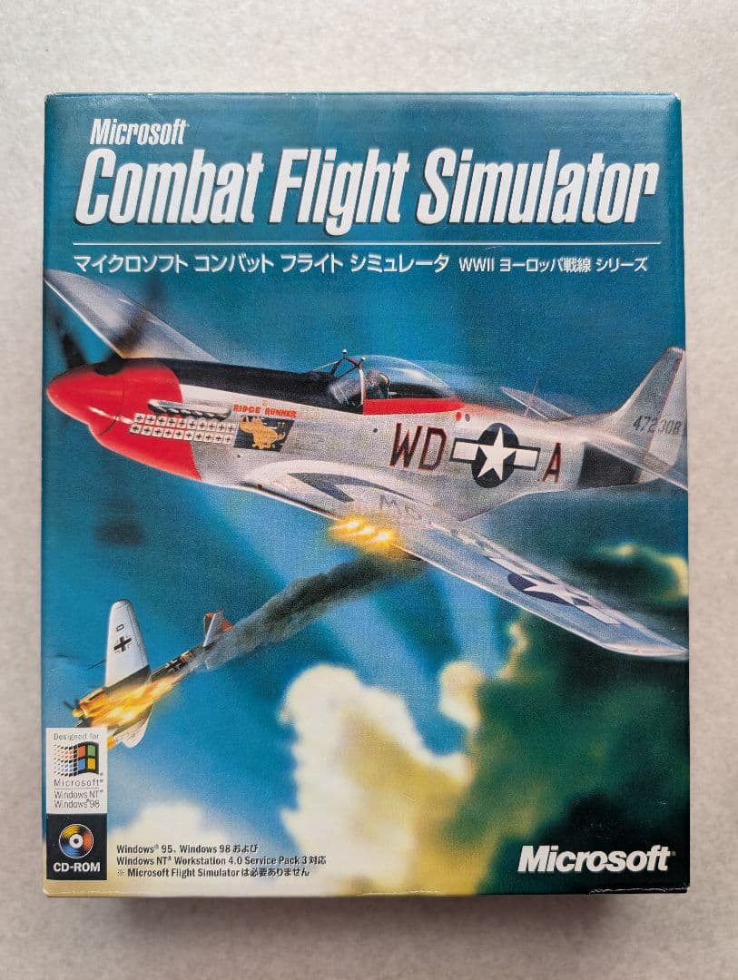 その他 Microsoft Combat Flight Simulator
