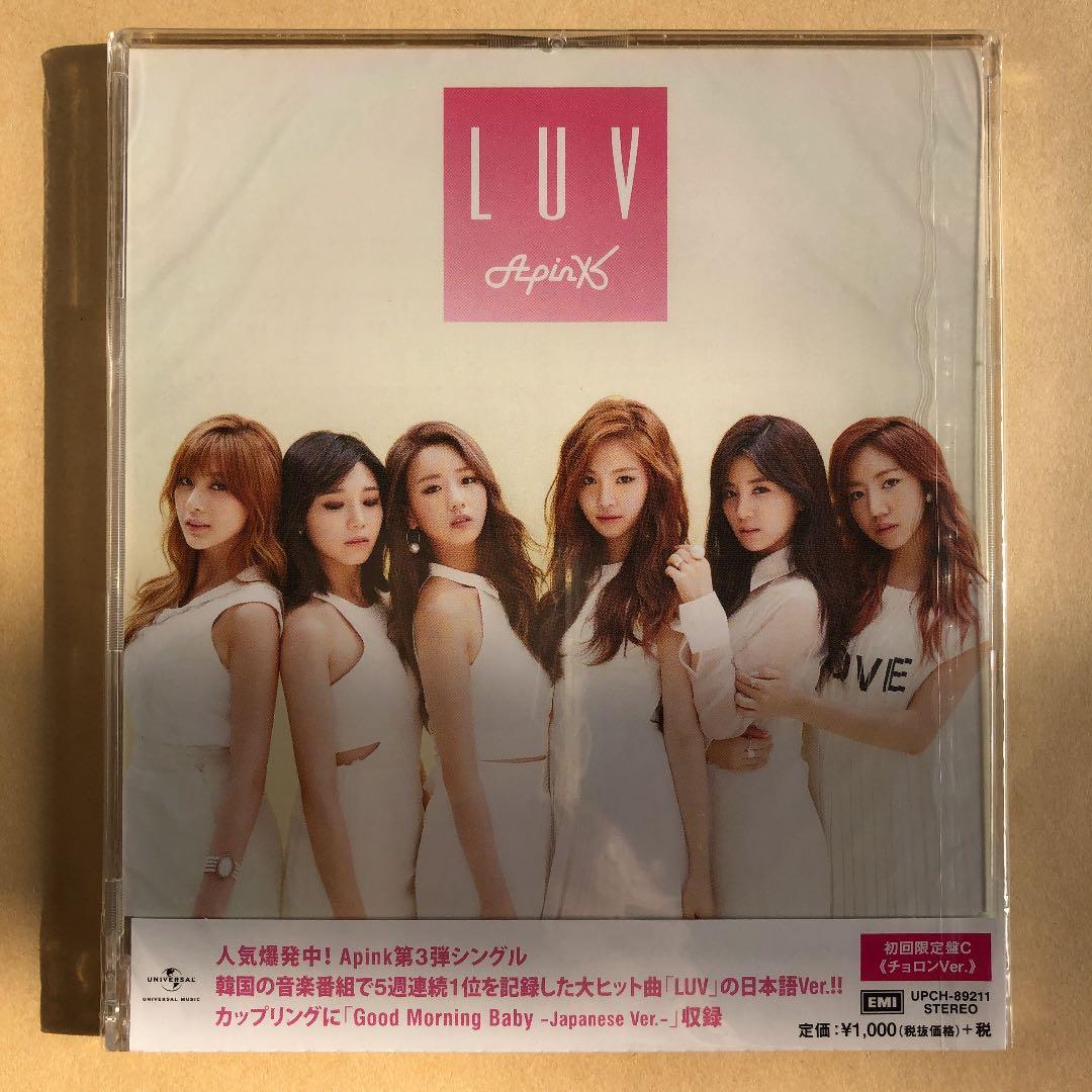 Apink LUV チョロン直筆サイン入り 初回限定盤CチョロンVer.