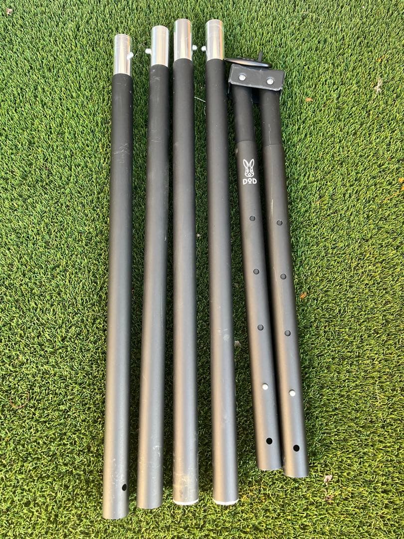 DOD ハンモックスタンド