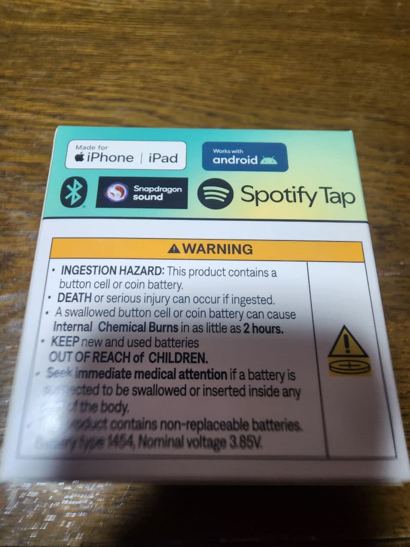 QuietComfort Ultra Earbuds 第2世代　新品　ホワイト