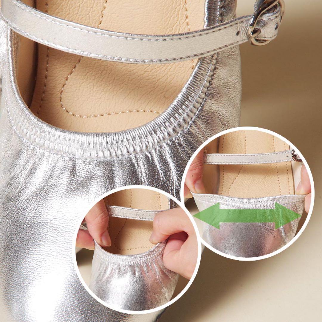 ドレスルームアミ サイレントシューズ ストラップシューズ 新品未使用 24cm