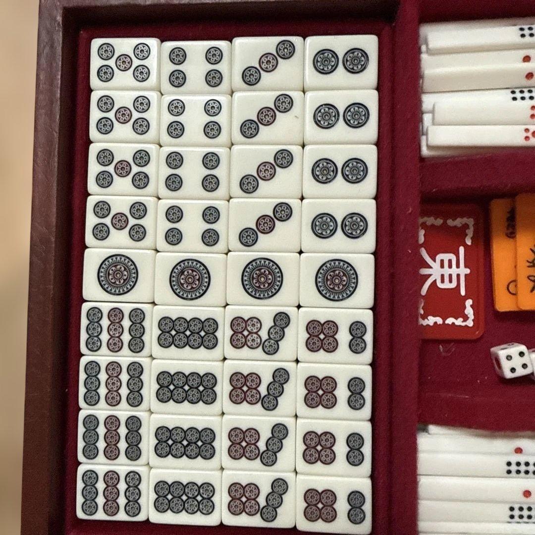 ミズノ丸一　麻雀牌　背黒牌