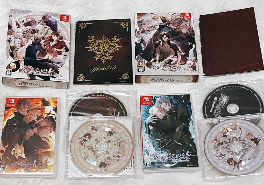Nintendo Switch終遠のヴィルシュ限定版/FD特装版セット