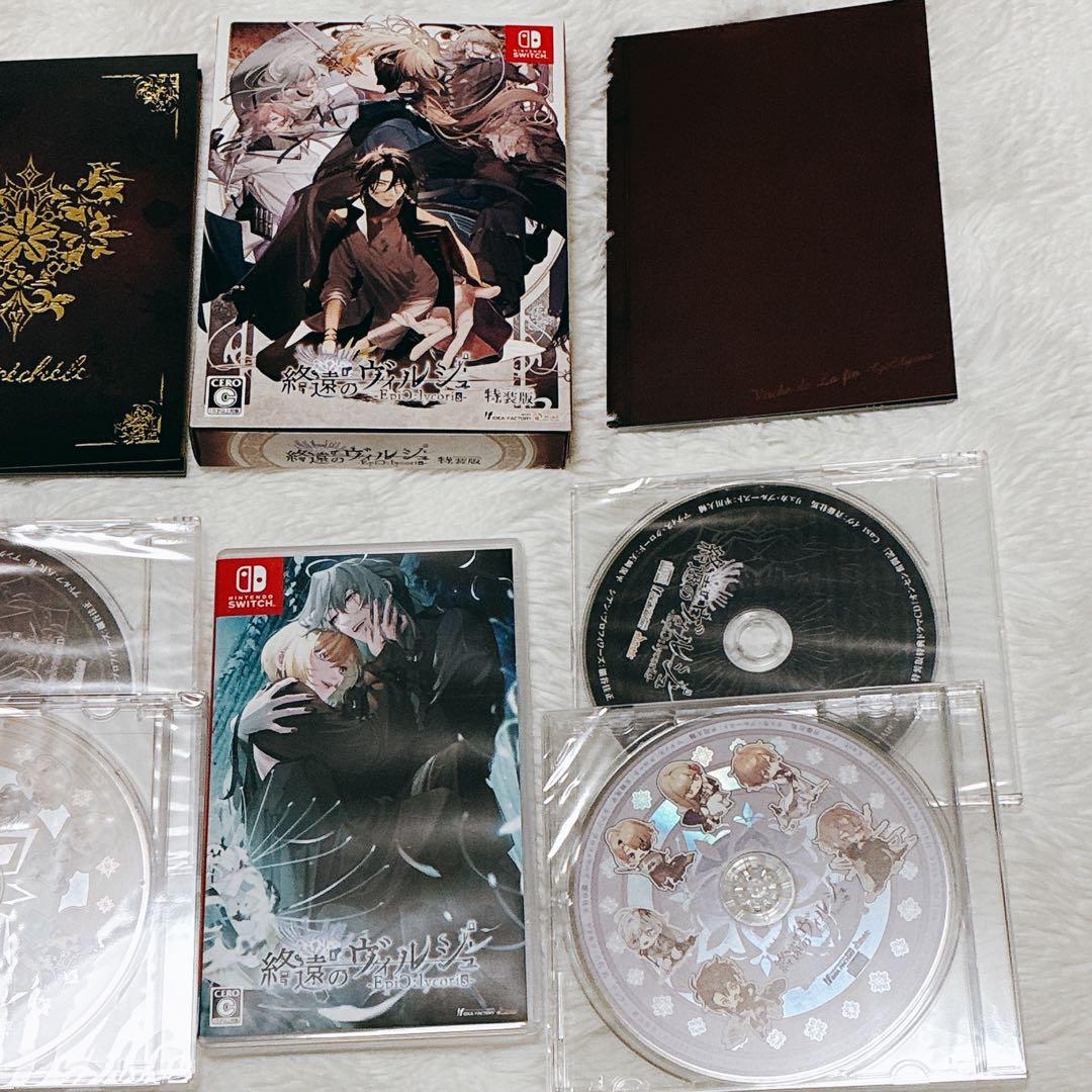 Nintendo Switch終遠のヴィルシュ限定版/FD特装版セット