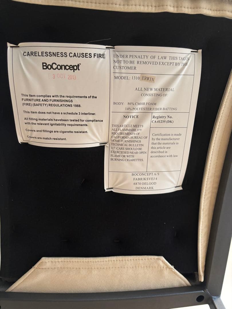 【とばり①】BoConcept ERWIN ダイニングチェア 正規品 北欧