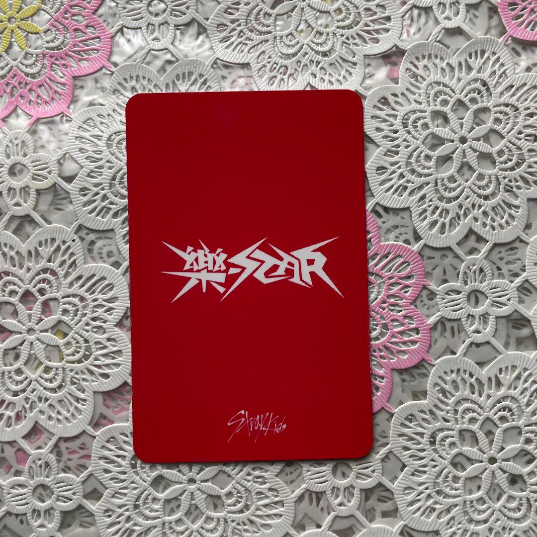 StraKids スキズ 樂-STAR 当選 トレカ リノ