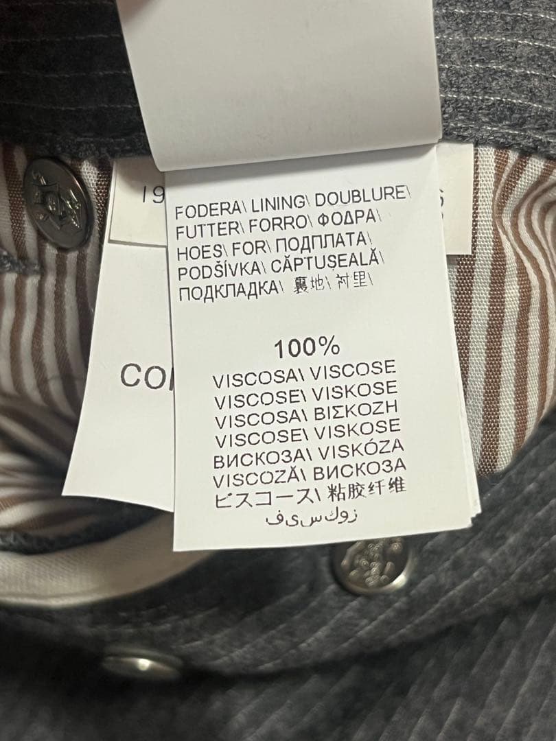 Brunello Cucinelli ブルネロクチネリ ウール パンツ 50