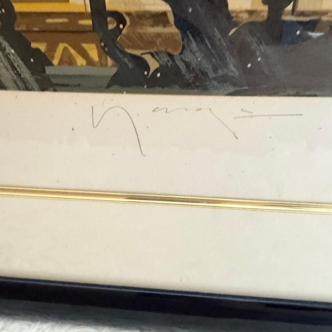 ヒロ・ヤマガタ　『コンコルド広場の噴水』シルクスクリーン