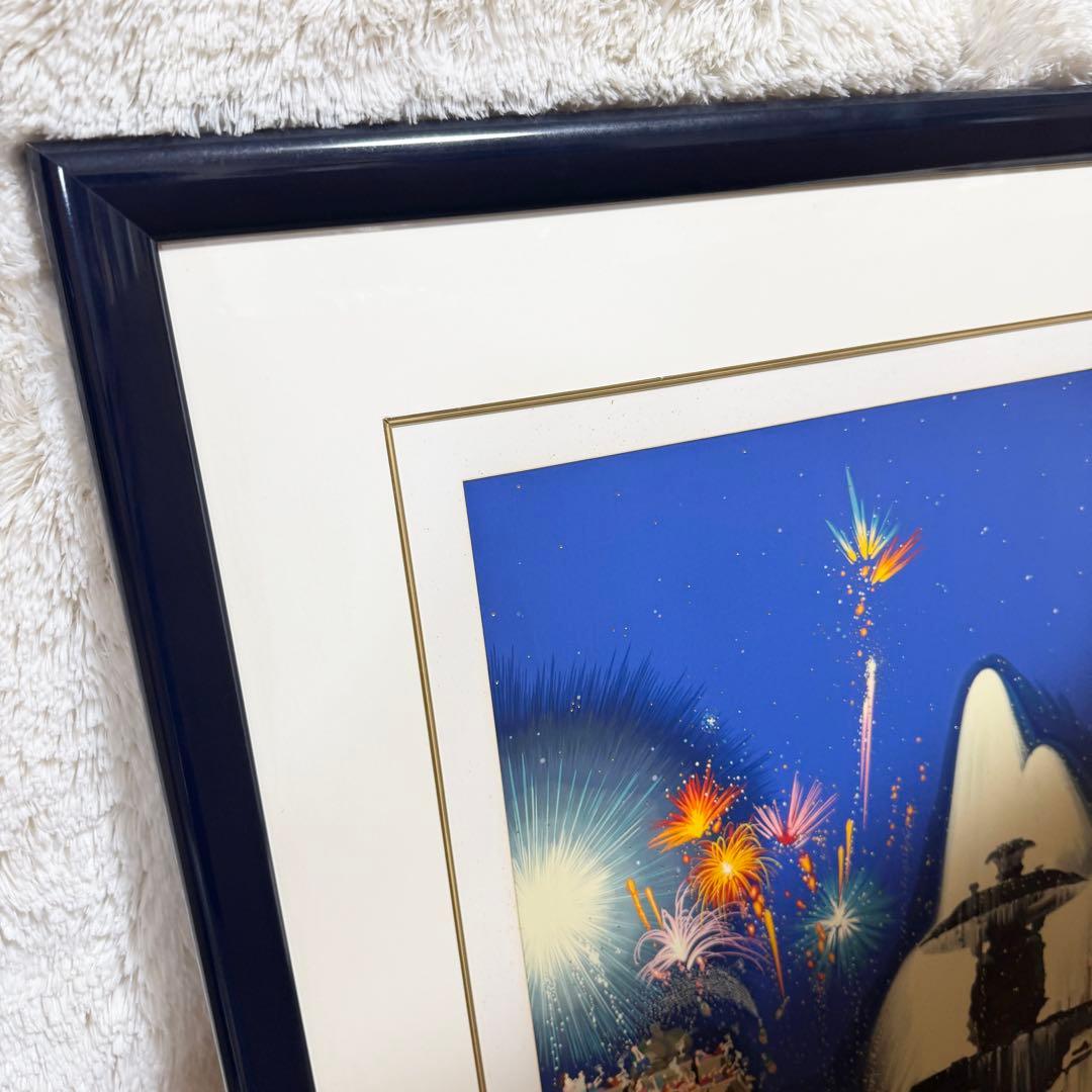 ヒロ・ヤマガタ　『コンコルド広場の噴水』シルクスクリーン