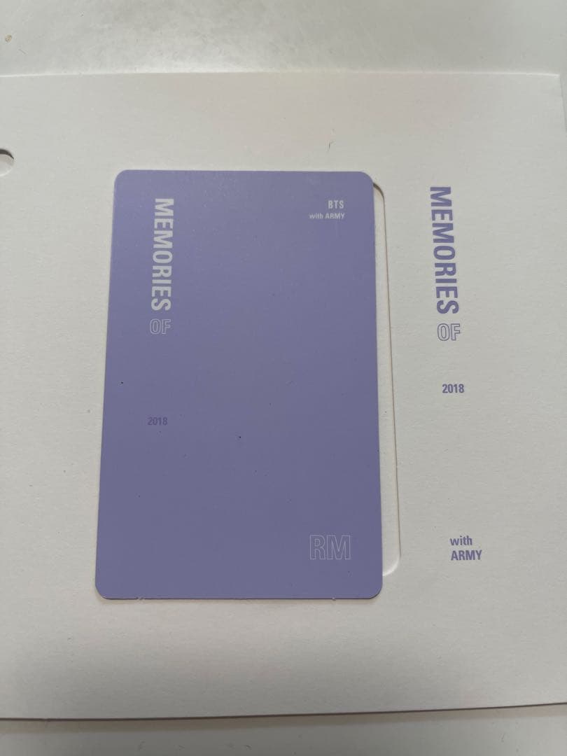 BTS 2018 Memories メモリーズ ナム RMトレカ
