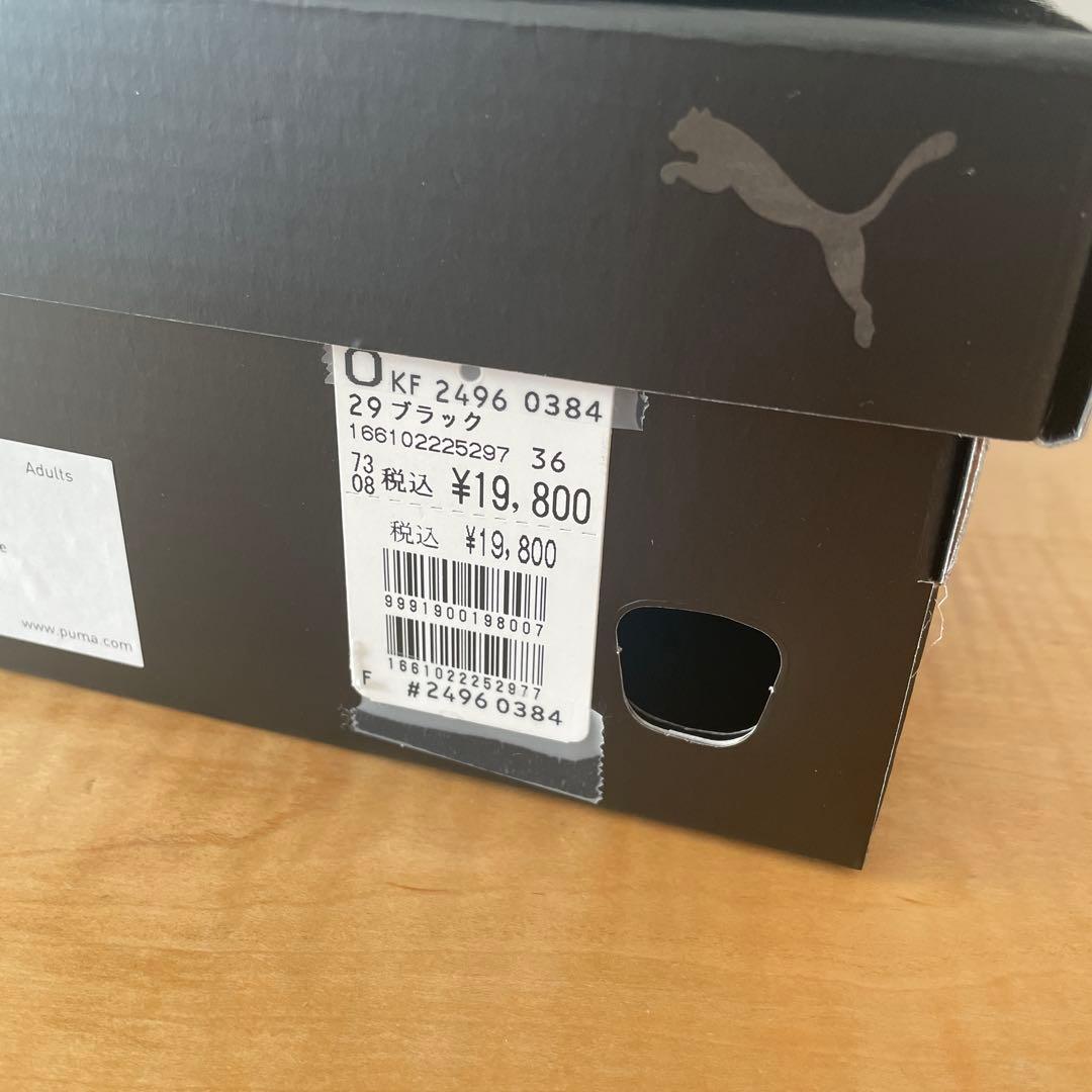 新品タグ付き　PUMA プーマ スピードキャット ハイカットスニーカー　23.0