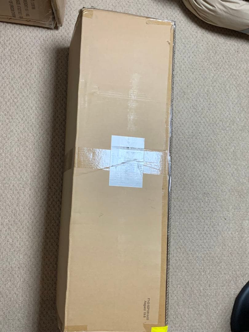 NORDISK Asgard ノルディスクアスガルド19.6新品