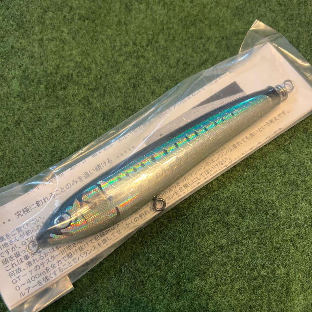 新品　カーペンター　carpenter BC-γー45ー160 ガンマ45