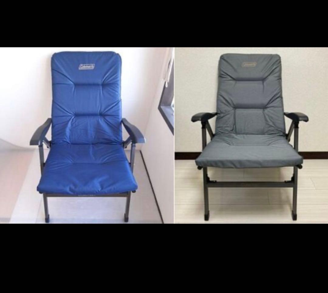 Colemanパイオニアリクライナー(グレー&ブルー) 収納ケース付き