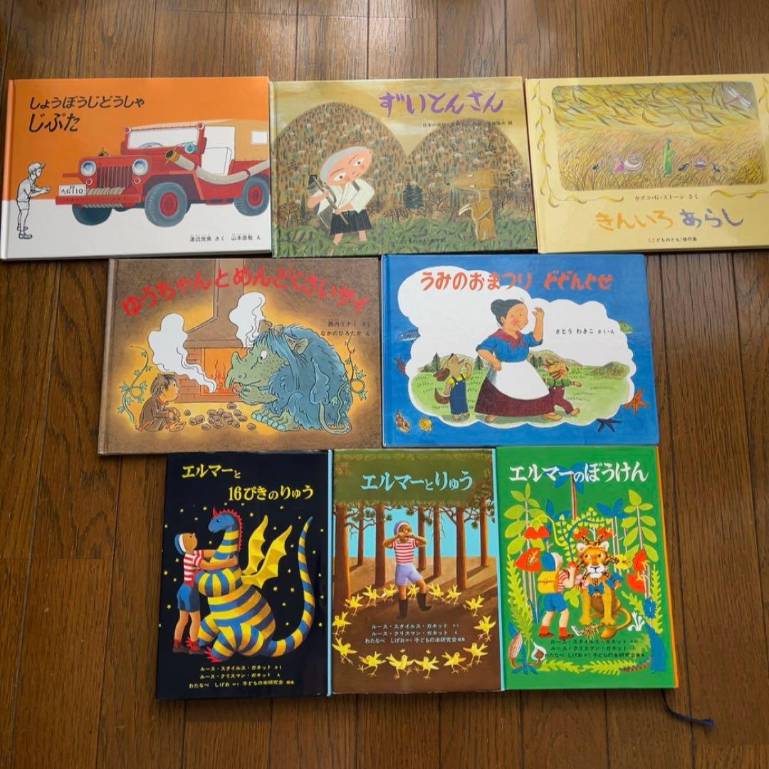 2歳～低学年　絵本まとめ売り48冊　福音館書店　くもん推薦図書