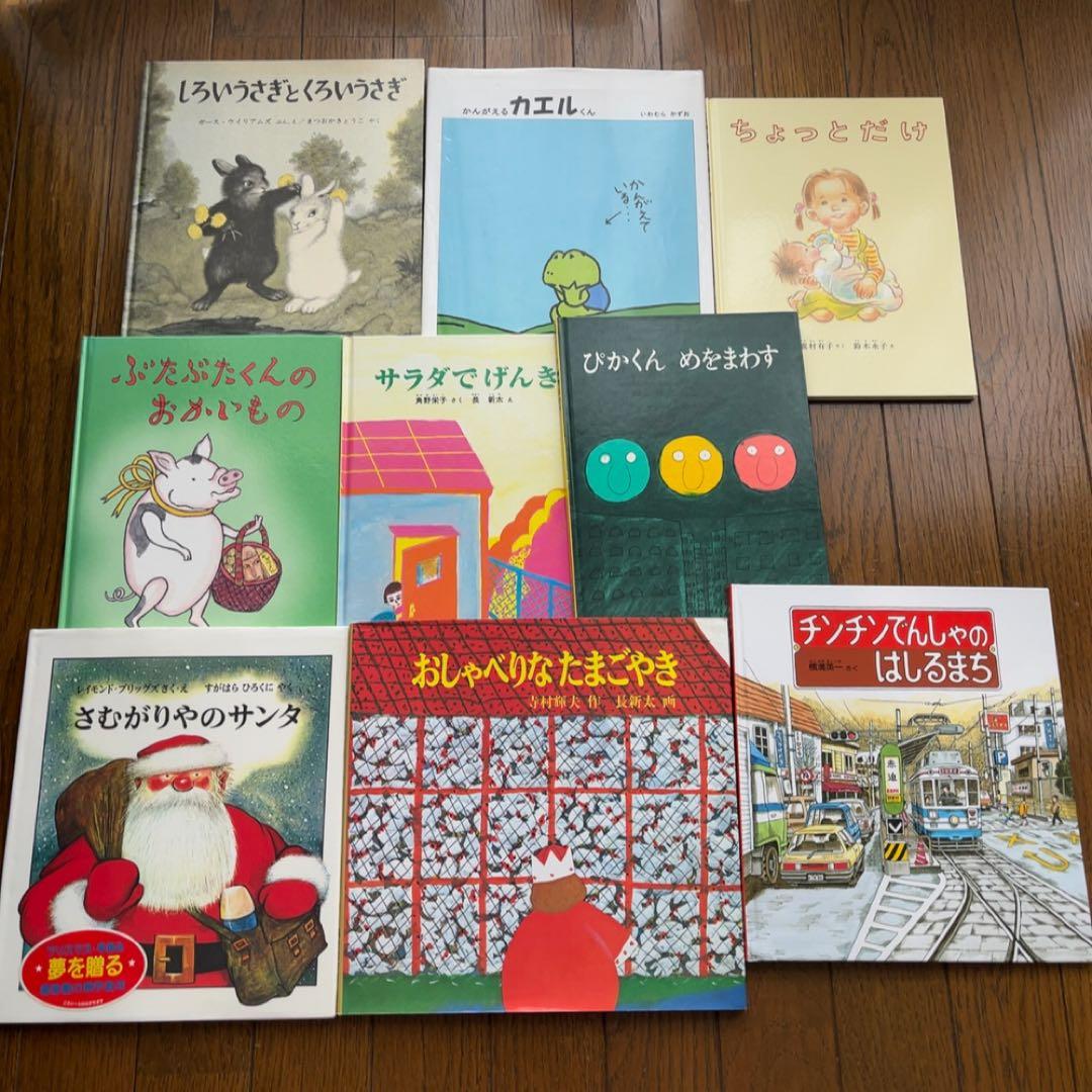 2歳～低学年　絵本まとめ売り48冊　福音館書店　くもん推薦図書