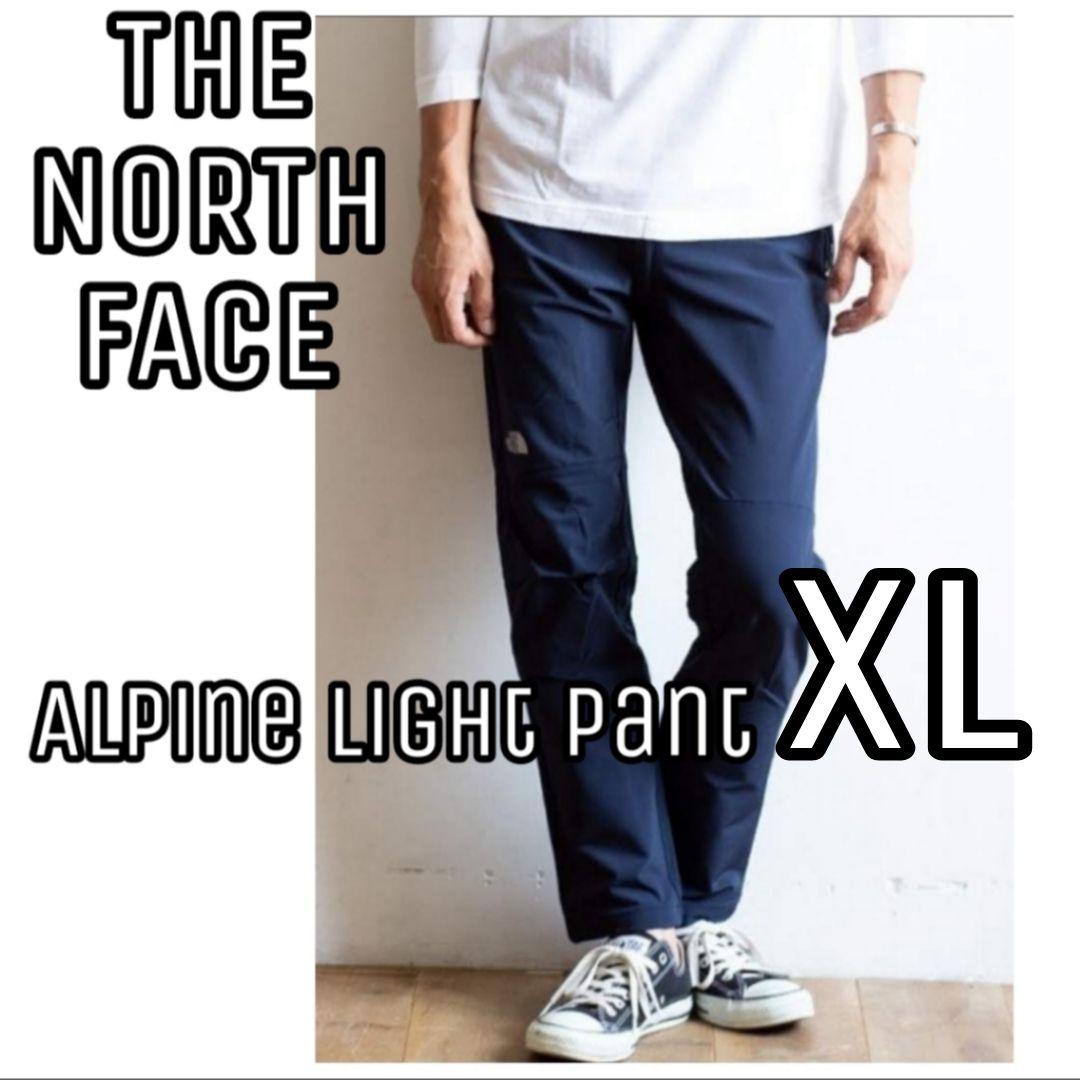 【新品】ノースフェイス アルパイン ライトパンツUN / NB32301【XL】