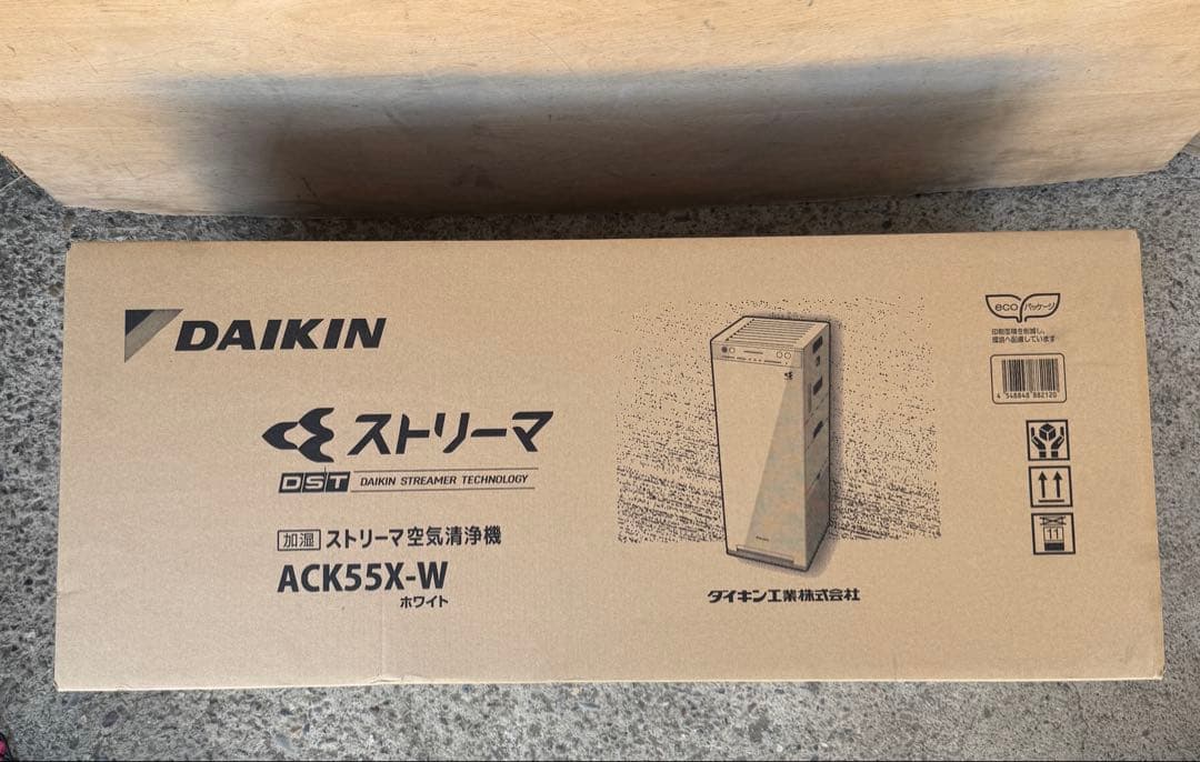 DAIKIN 空気清浄機 ACK55X-W ホワイト