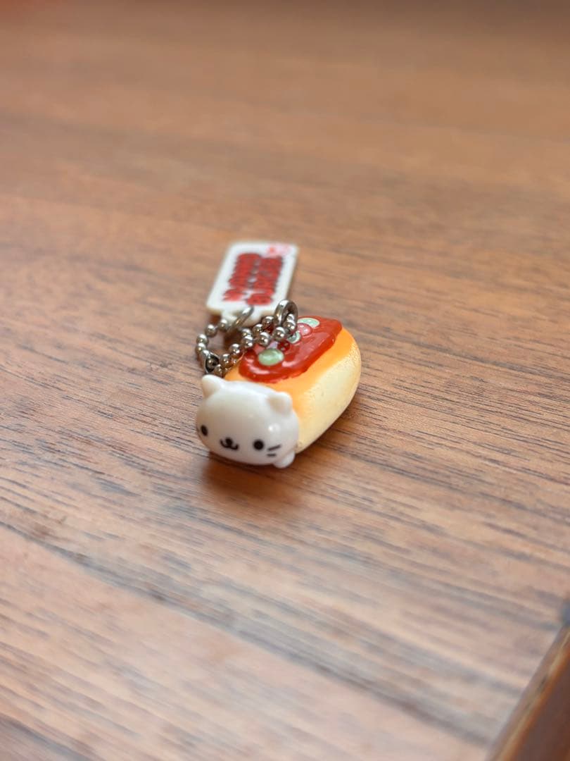 2000年代当時物 にゃんにゃんにゃんこ ローソン限定マスコット4個セット激レア