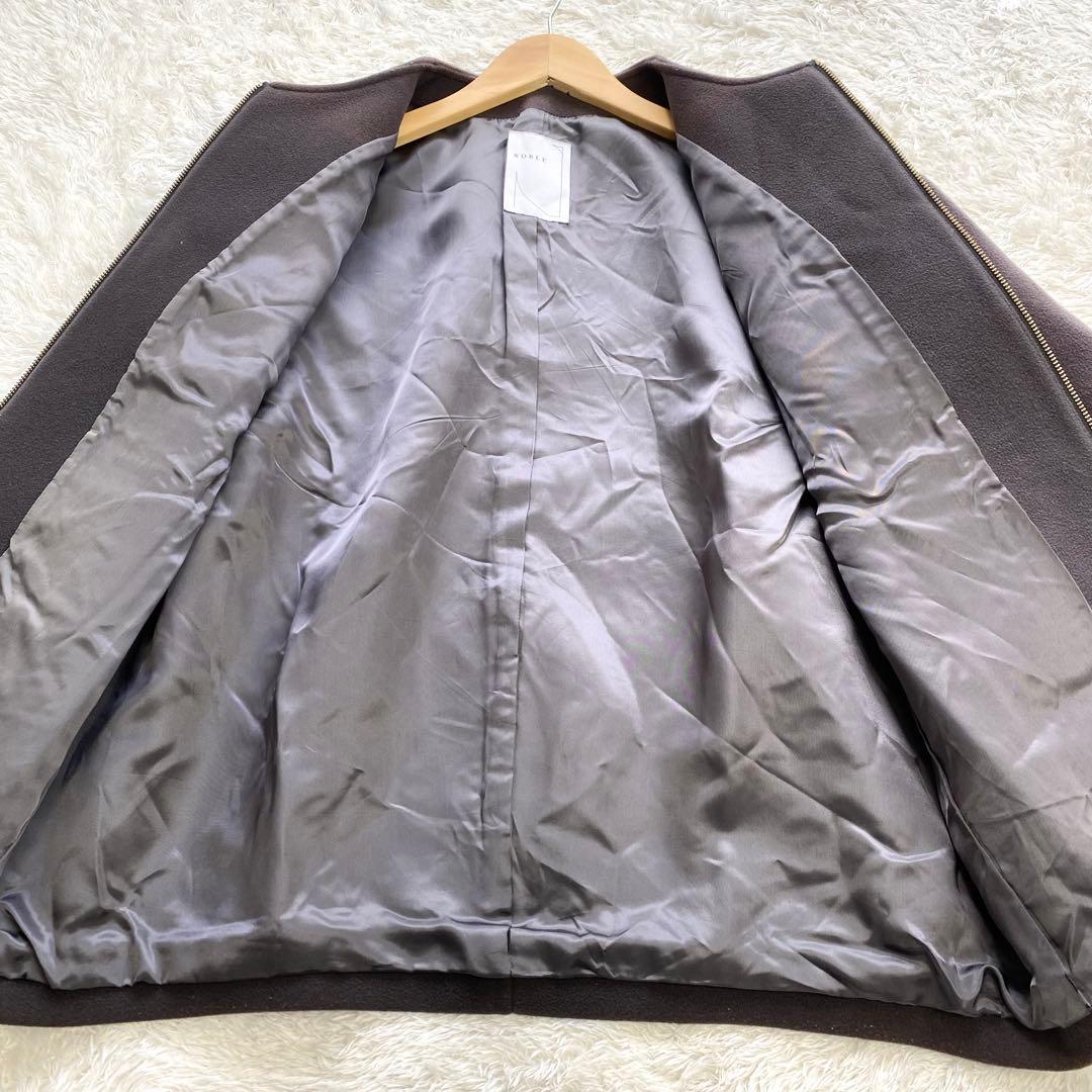 近年モデル　Noble MTRカラーレスジップショートコート　カシミヤ混　茶色