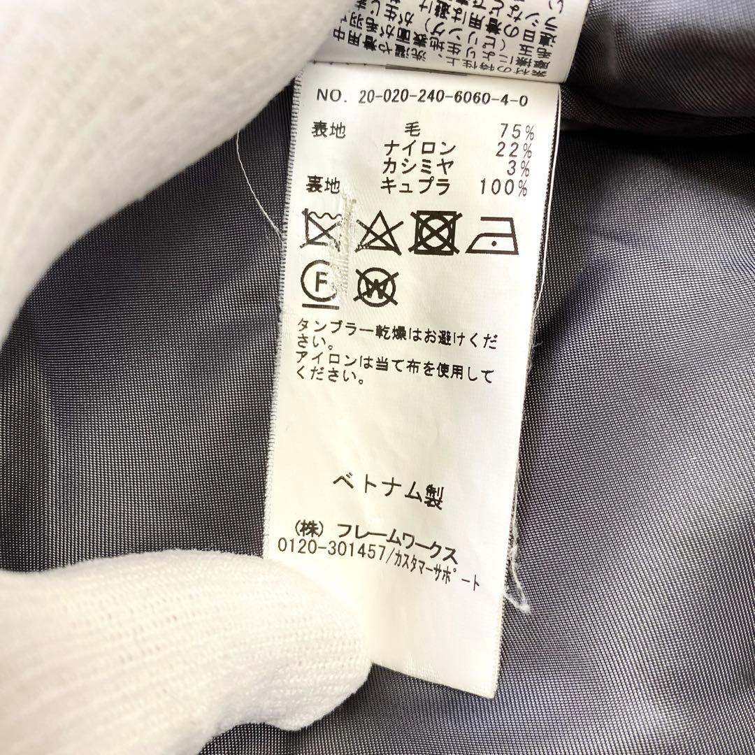 近年モデル　Noble MTRカラーレスジップショートコート　カシミヤ混　茶色