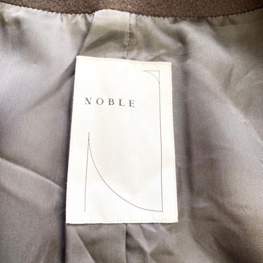 近年モデル　Noble MTRカラーレスジップショートコート　カシミヤ混　茶色