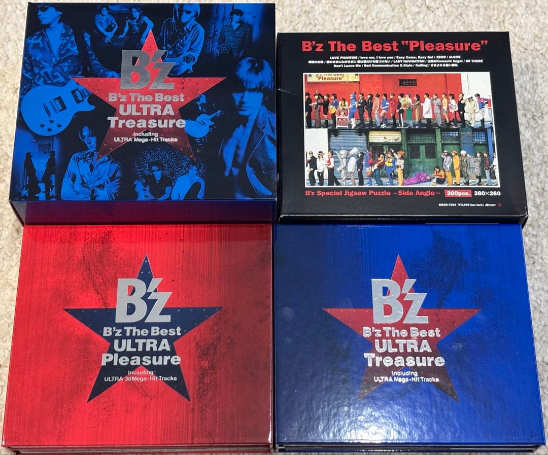 B'z CDセット
