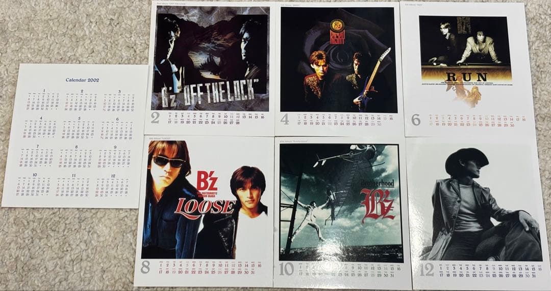 B'z CDセット
