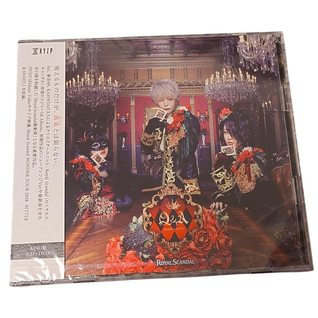  Scandal CD+DVDセット(KING盤)