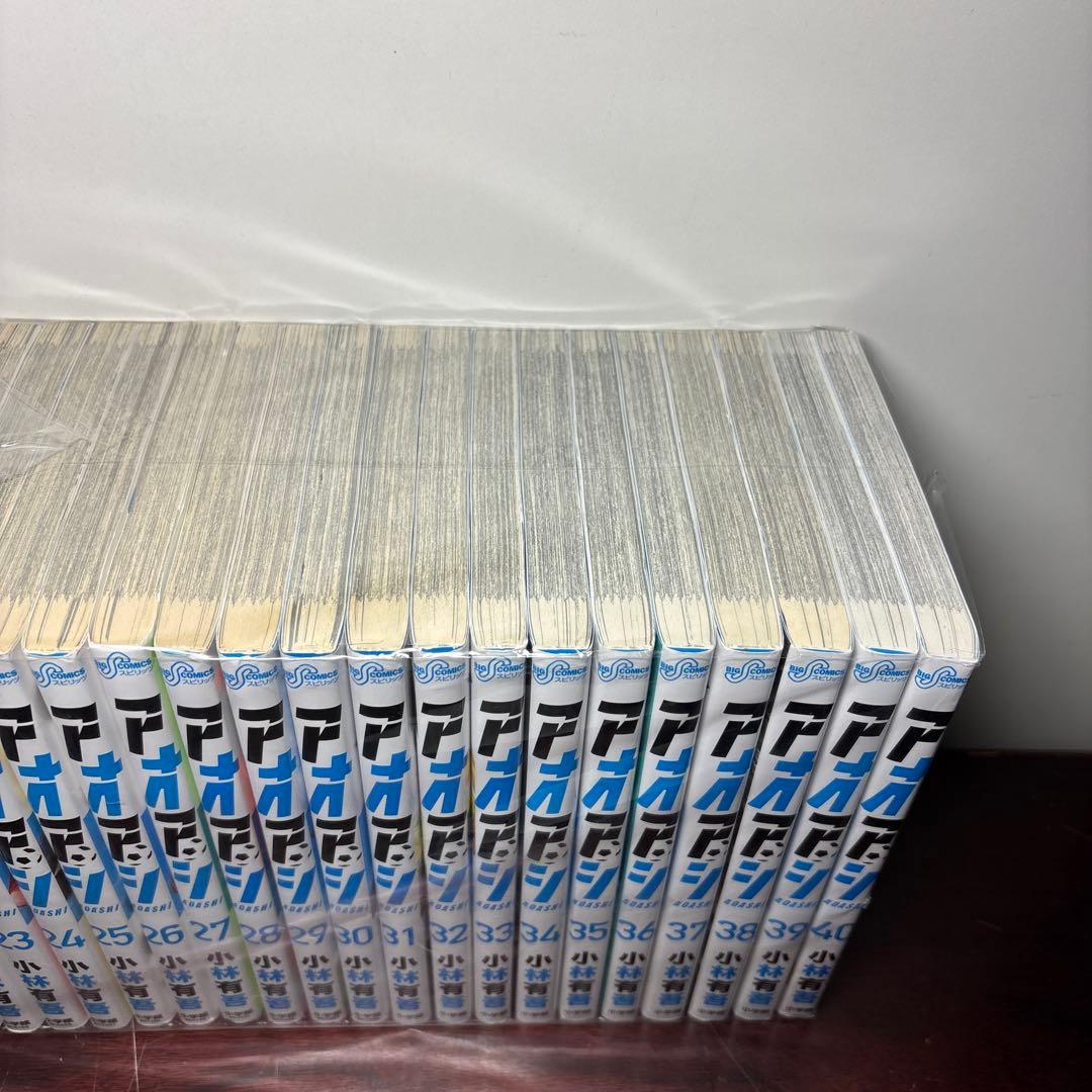 アオアシ 1〜40巻 全巻セット