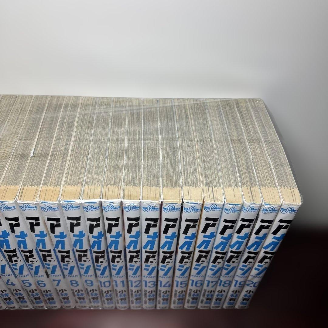 アオアシ 1〜40巻 全巻セット