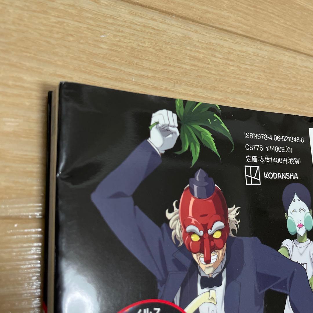 はたらく細胞1〜6 WHITE 1〜4 BLACK 1〜8 ウイルス&細菌図鑑