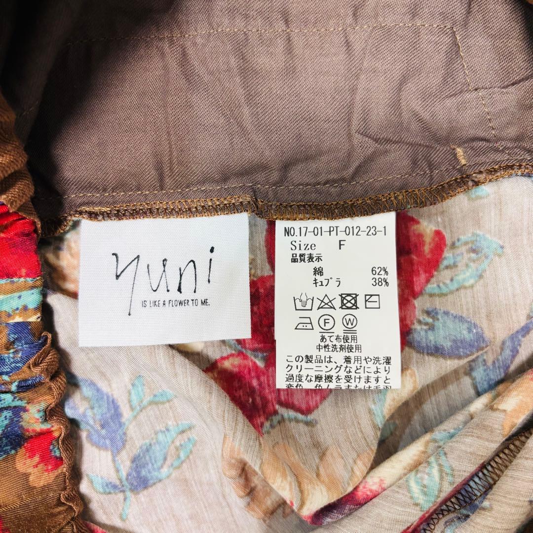 ユニ　コットンキュプラ　フラワープリント総柄カジュアルパンツ