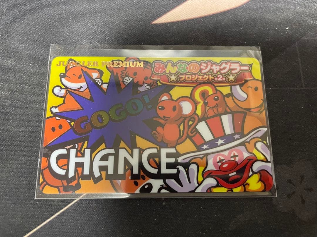 ホビー・楽器・アート hs072870