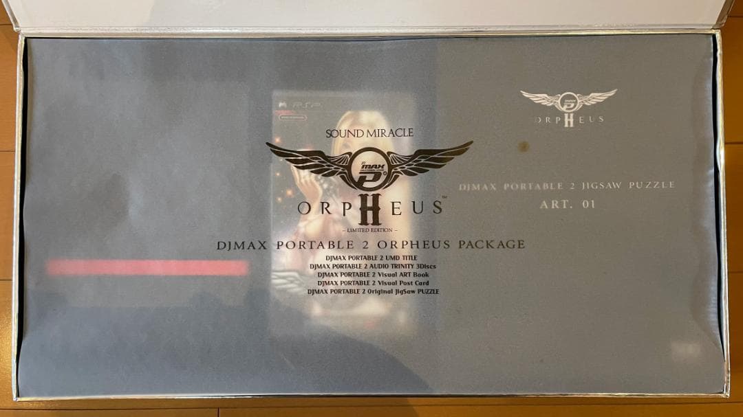 【中古】DJMAX PORTABLE 2 ORPHEUS PACKAGE