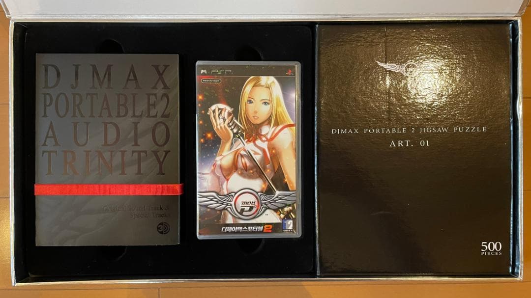 【中古】DJMAX PORTABLE 2 ORPHEUS PACKAGE