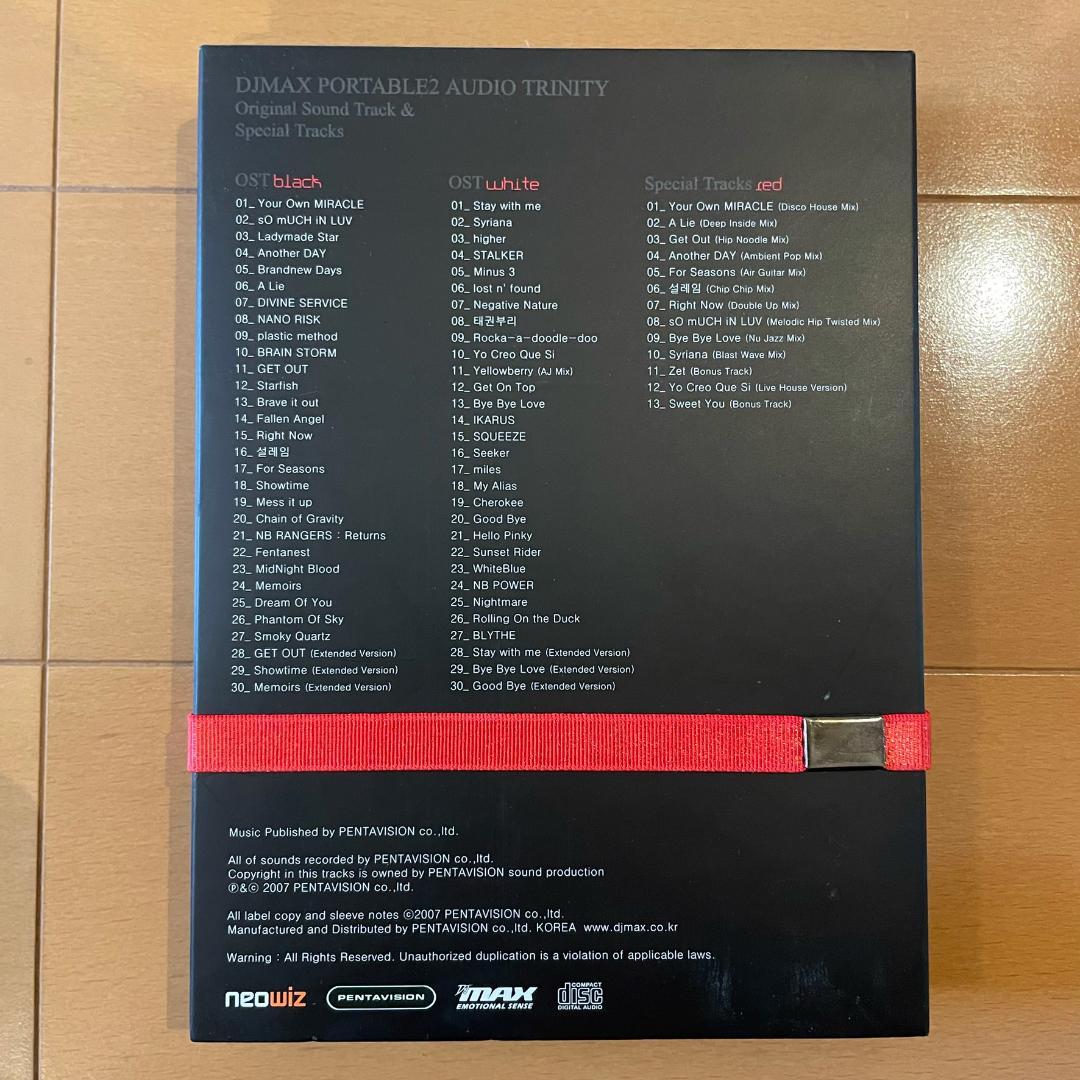 【中古】DJMAX PORTABLE 2 ORPHEUS PACKAGE