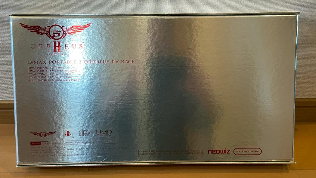 【中古】DJMAX PORTABLE 2 ORPHEUS PACKAGE