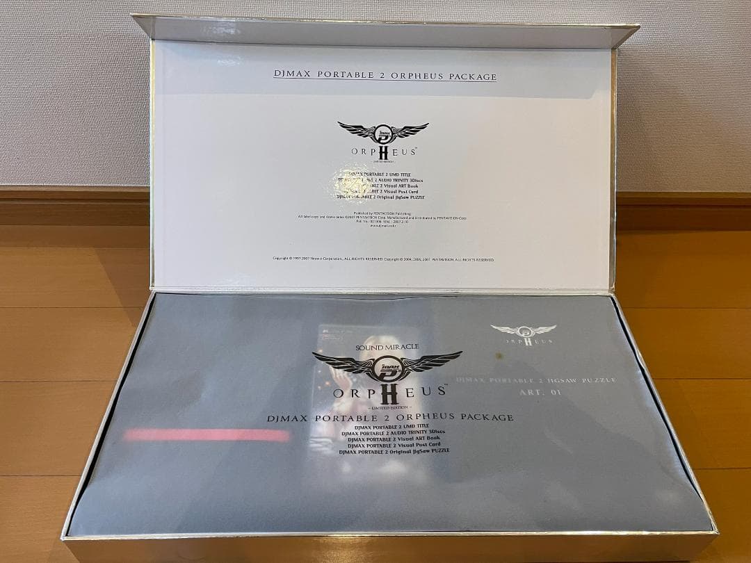 【中古】DJMAX PORTABLE 2 ORPHEUS PACKAGE