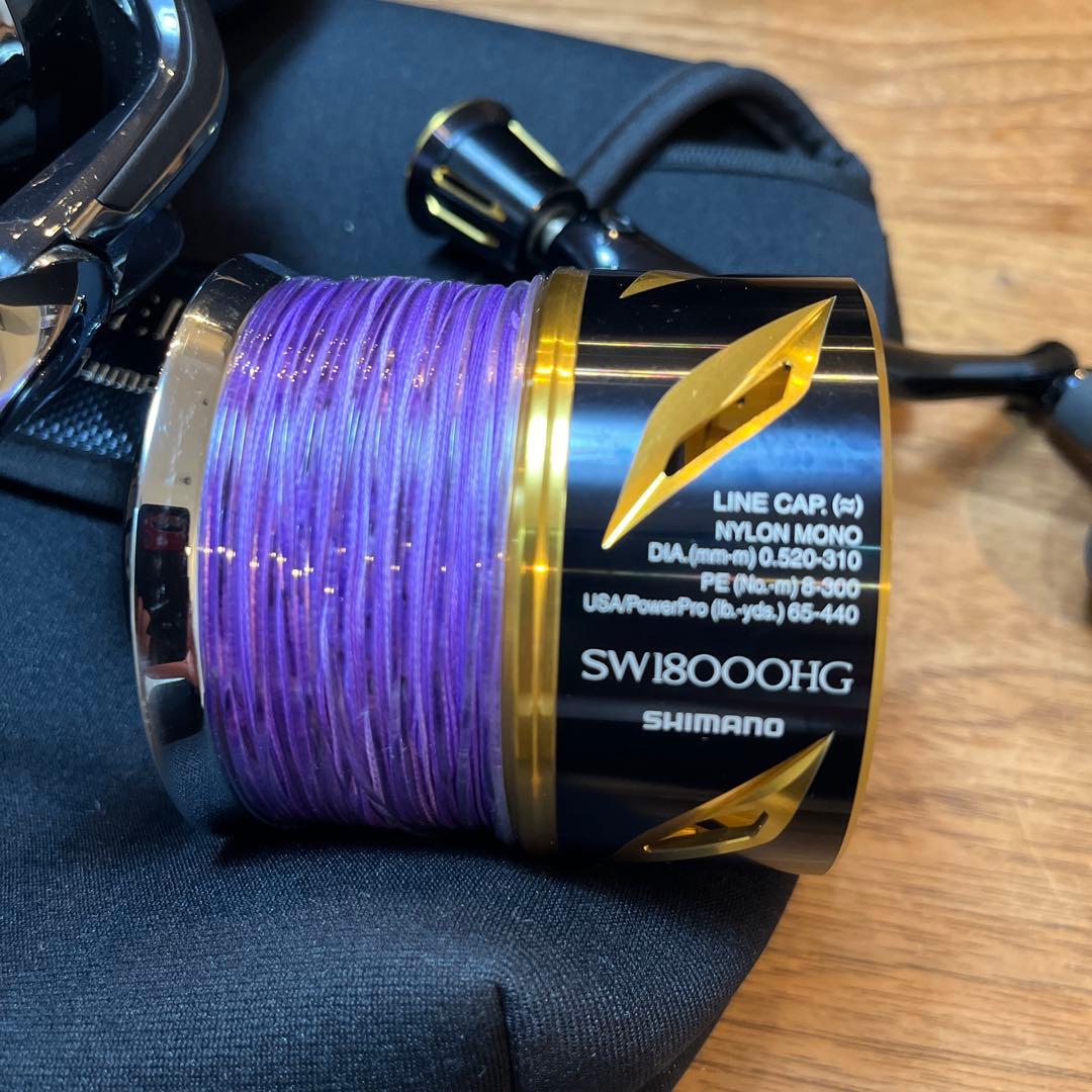 20 ステラSW18000HG maxスプール1個付き