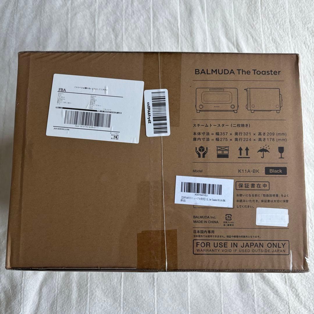 BALMUDA The Toaster ブラック K11A-BK