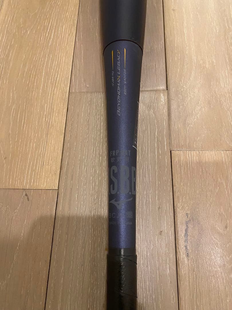 ミズノ　レガシー　1CJBR190 83㎝　一般用