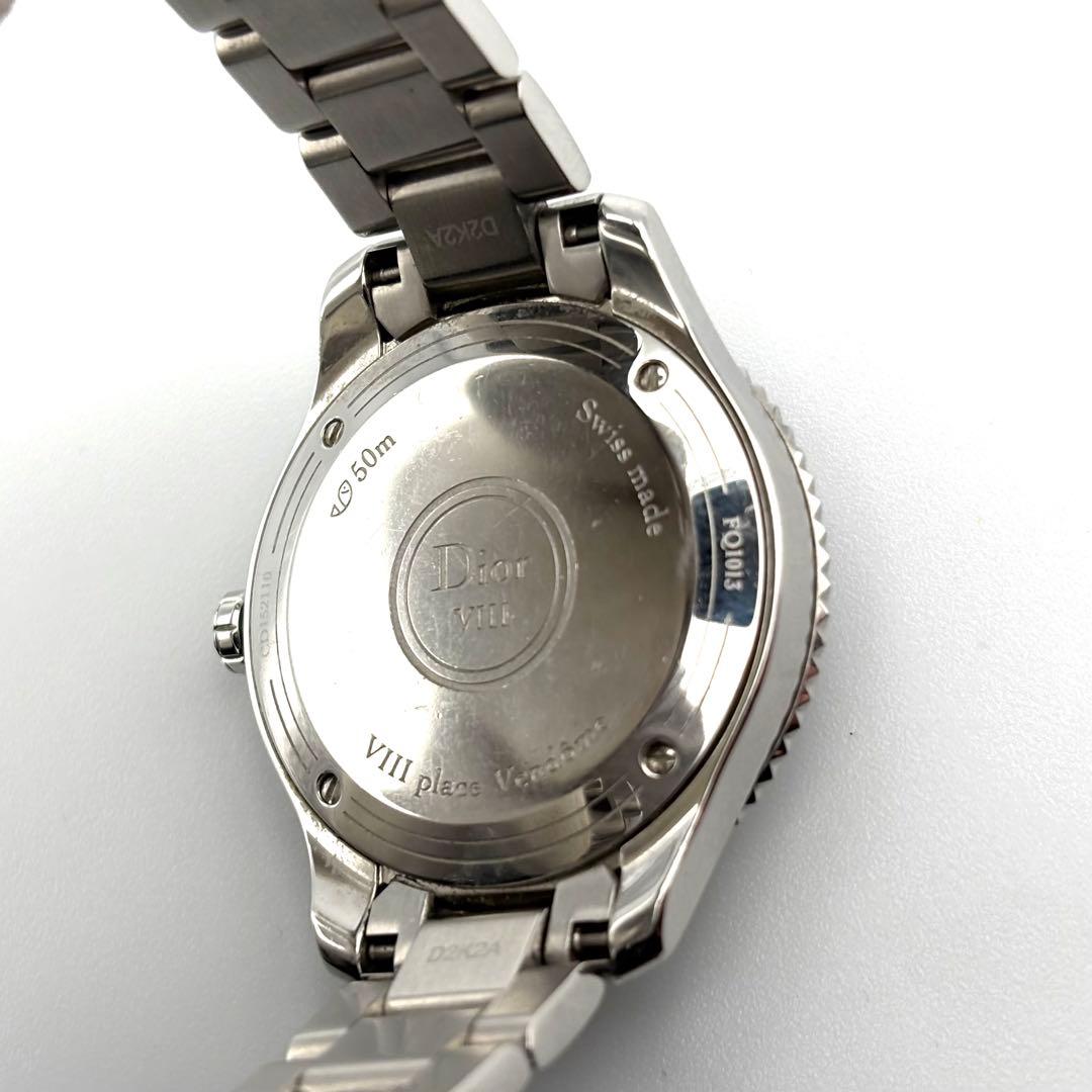 【美品・稼働品】ディオール Dior モンテーニュ シェル　CD152110